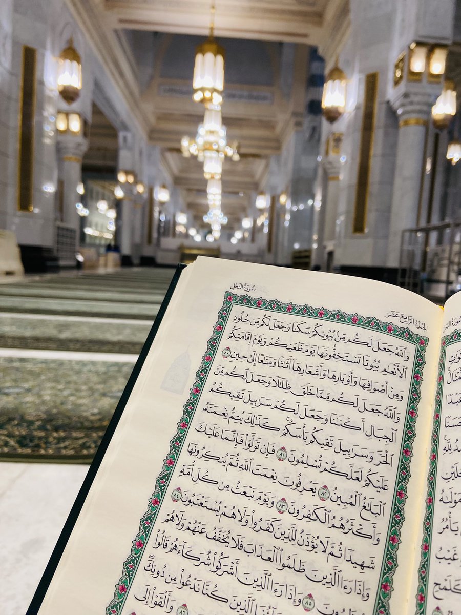 semo_1434's tweet photo. طاب اللقاء وقرّت العُيون، الحمد لله الذي بلّغني هوآء مكة وسكينتها .. يا رب تبلّغ كل مشتاق لها🕋. https://t.co/FN8bijuIbI