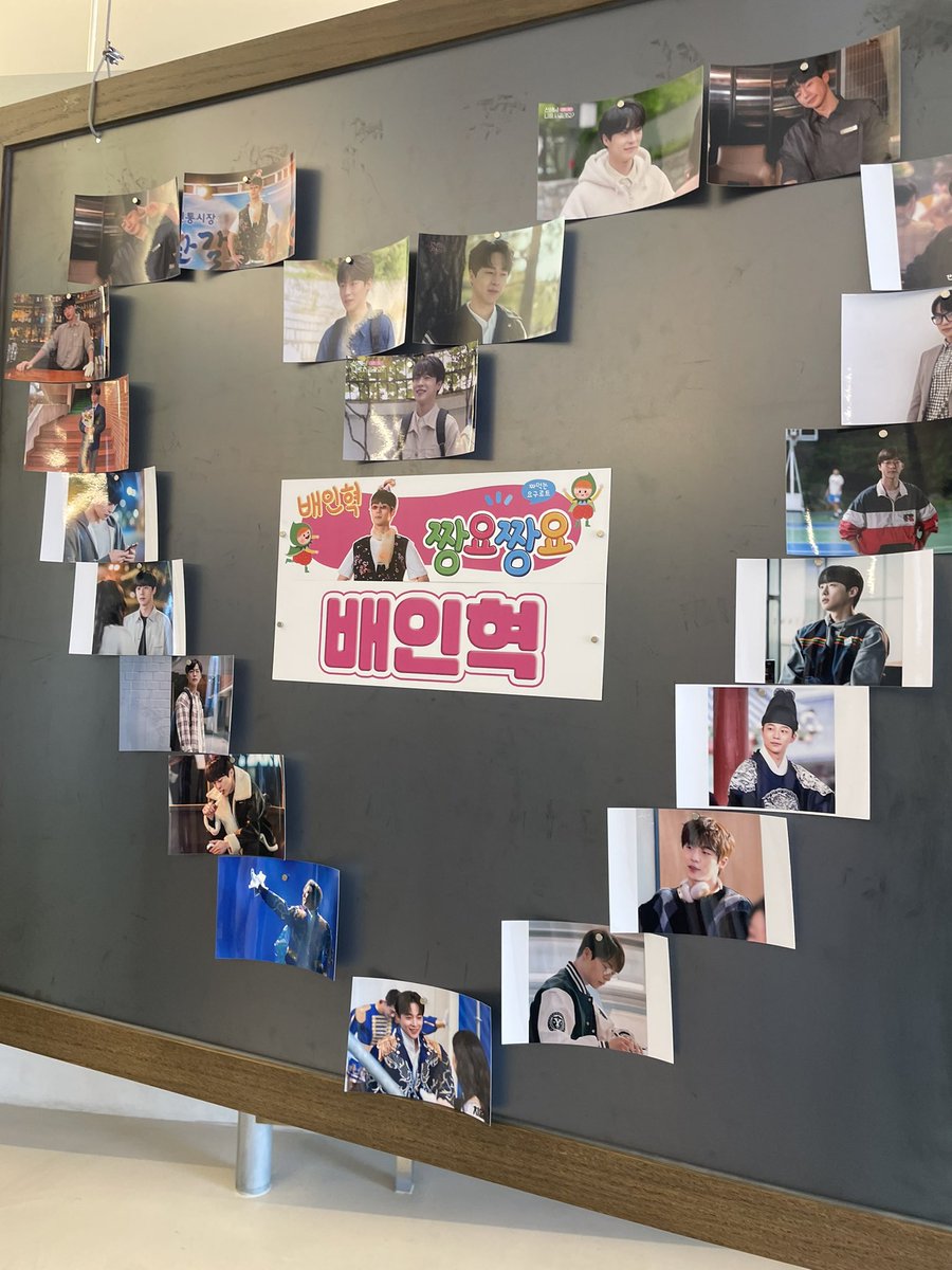 twe1ve_days's tweet photo. #인혁_당신을_사랑합니다
너무어무어무너무 귀여워요🥺🥺🥺🩵🩵
간동거에 한표 던지고 왔습니다… 🩷🥺 https://t.co/OCeLQNvh7p