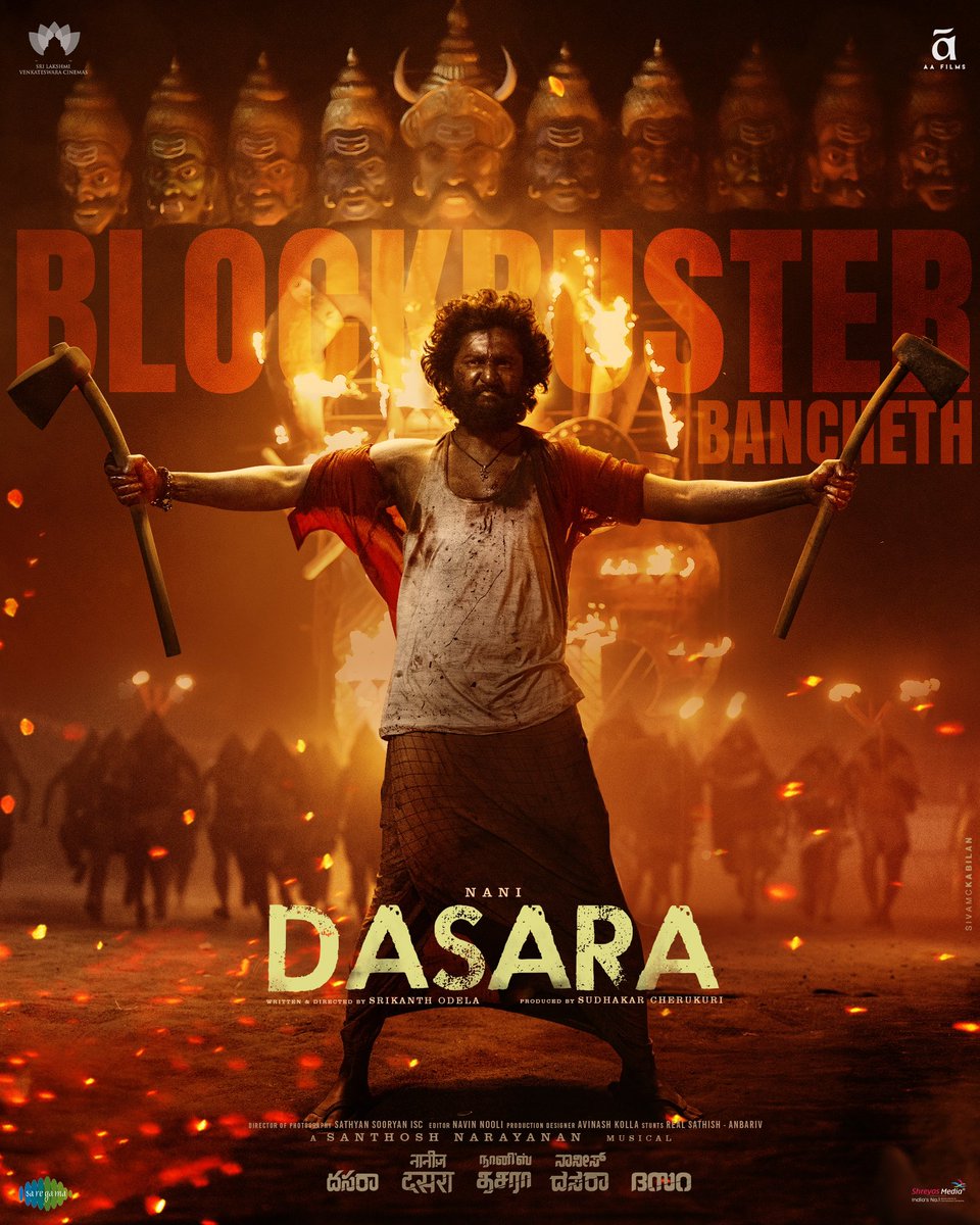 letscinma's tweet photo. #Dasara in 2 days at AP-TG has collected ₹34.45 gross. 

Day 1 - ₹24.85 crores 
Day 2 - ₹9.60 crores https://t.co/E3m0jVPEWB