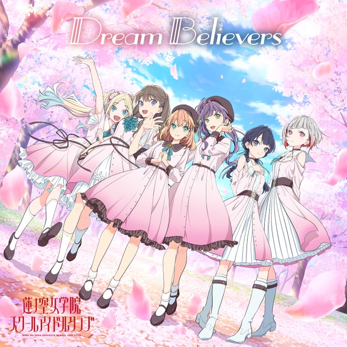 ✨🪷デビューミニアルバム「Dream Believers」発売中🪷✨封入されている、イベントチケット申込券の応募期間が短