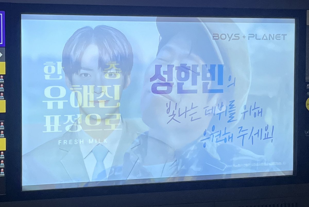 S2ubeeny's tweet photo. 뛰어가다가 한빈이 보고 급하게 찍었더니 .. 
내 인생은 왜 이럴까 ｡｡｡ 웃겨 정말 ㅠ https://t.co/alGppv9bW4