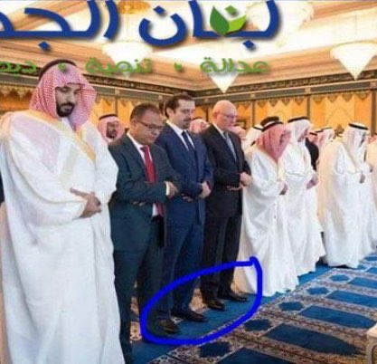 Foto montaj olduğunu bile bile paylaşanlara gelsin. Sayın cumhurbaşkanımız yerde gördüğü  bayrağımızı öpüp alnına koyup sonrasında cebine koyan birisidir. bu tür görüntüleri hiçmi görmediniz. kaldıki en kutsalımız seçcadeninin üzerine ayakkabıyla basacak hiç akıl mantık alıyormu