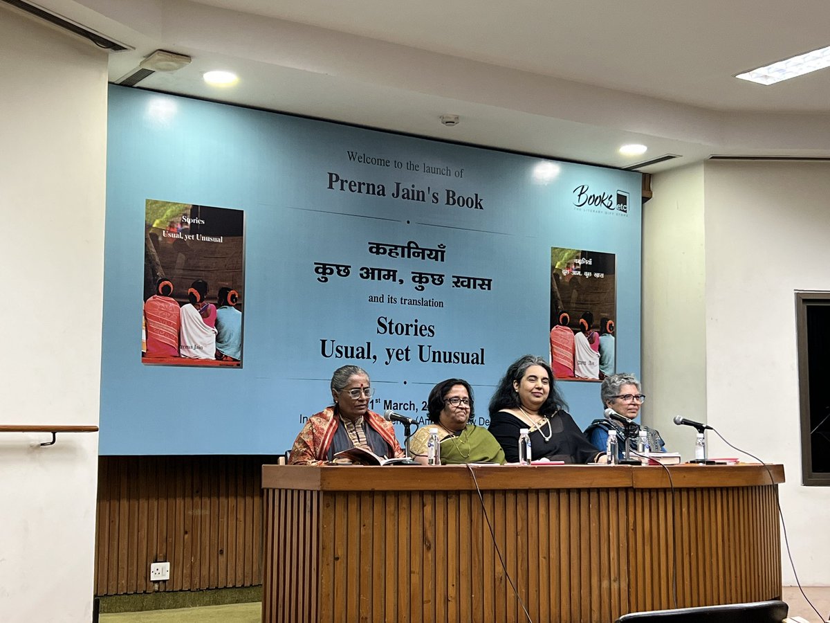 Attended  @prernao2 ji ‘s book launch yesterday  followed by panel discussion by @iamrana  Apa ,@SumanKeshari5 ji and Meeta Sengupta and performance by @TariqueHameed theatre group.This  book of heart warming short stories is available both in English and Hindi versions.