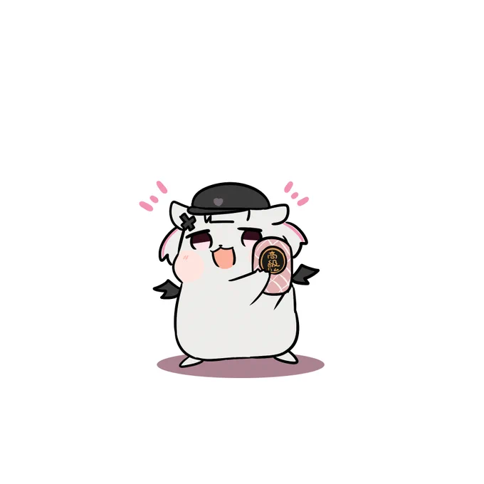 高級ハムさんことあしゅみ 