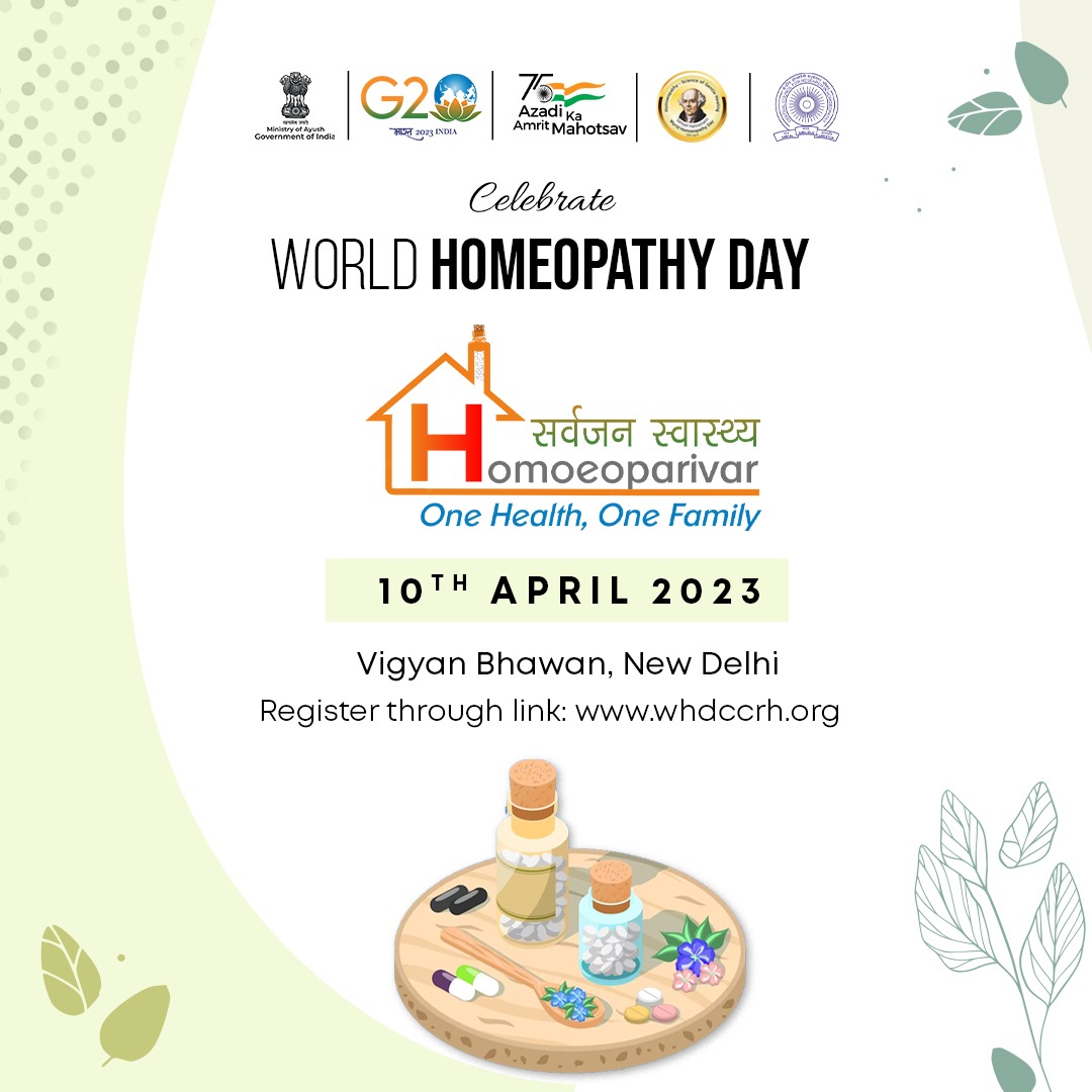 Let’s celebrate the #WorldHomeopathyDay 2023.  This year, the day is being observed by CCRH with the theme “सर्वजन स्वास्थ्य; - Homoeoparivar: One Health, One Family”, promoting evidence based homeopathic treatment for health & wellness of the entire family. 

@MIB_India