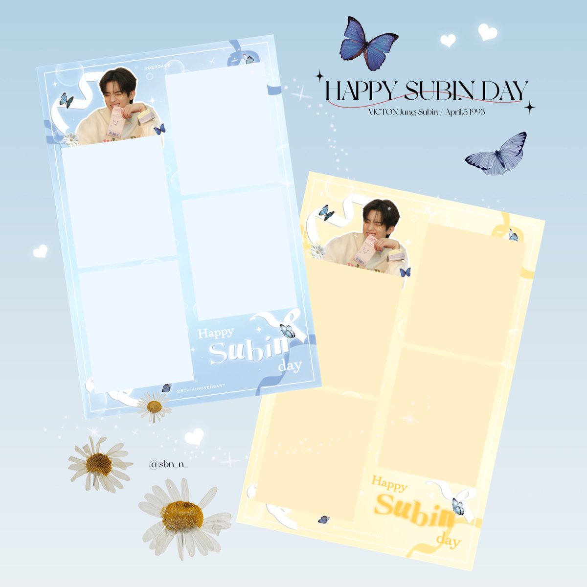 인생네컷 프레임 공유합니다☁️🤍

｡ﾟﾟ･｡･ﾟﾟ｡
ﾟ。꒰  수빈아 생일 축하해 ᵎᵎᵎ  ꒱
   ﾟ･｡･ﾟ ⟡   ⸝⸝ ✿

💙：drive.google.com/file/d/13QlCvO…
💛：drive.google.com/file/d/1g12Cbl…

인생네컷 앱으로 사용 가능입니다 .ᐟ
행복한 추억 남기세요 ෆෆ

#빅톤 #정수빈 #VICTON #SUBIN #スビン