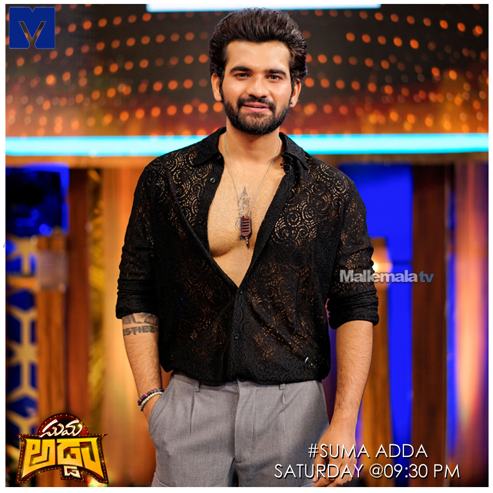 mallemalatv's tweet photo. #AkhilSarthak #SumaAdda https://t.co/yJCyAbXZDV