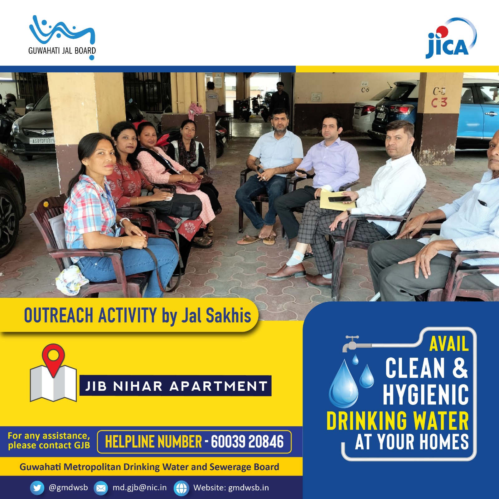 Guwahati Jal Board on Twitter "A glimpse of outreach activity by the