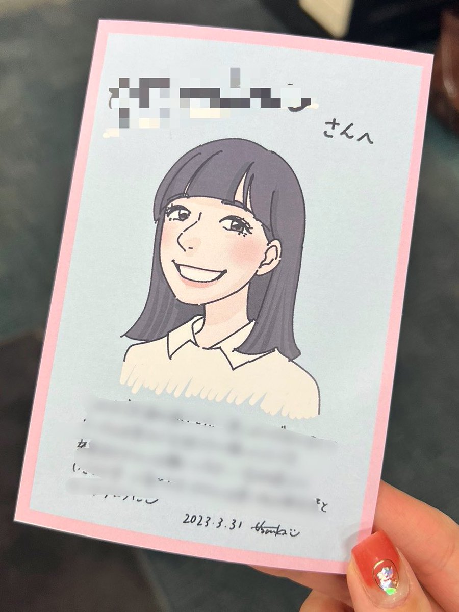 元気でね🌸の似顔絵 https://t.co/cz4xnrWzH8