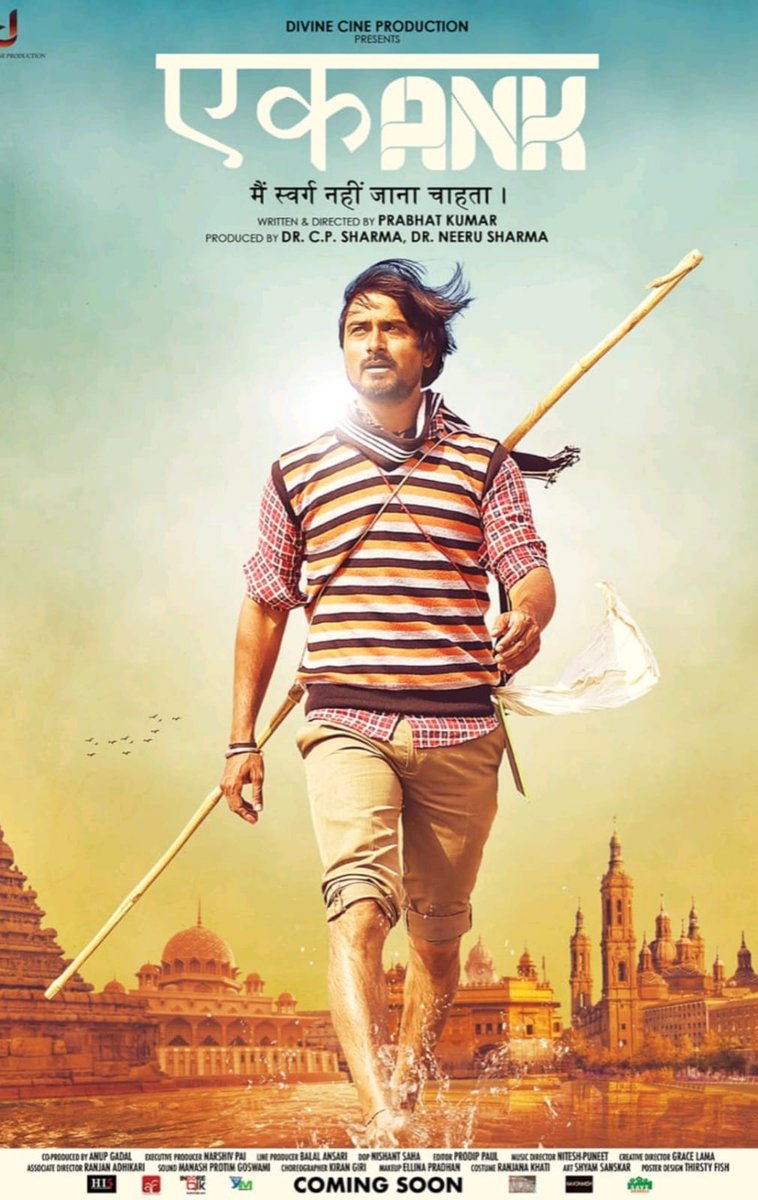 SaveAravali's tweet photo. एक ank,
Get ready for a breathtaking adventure!!!
Join us in the journey, as we explore the beauty and importance of river and environment conservation.
Don't miss this inspiring movie on environmental conservation!
It is releasing on MX player in May
#EkAnk https://t.co/84zzjyLmTA