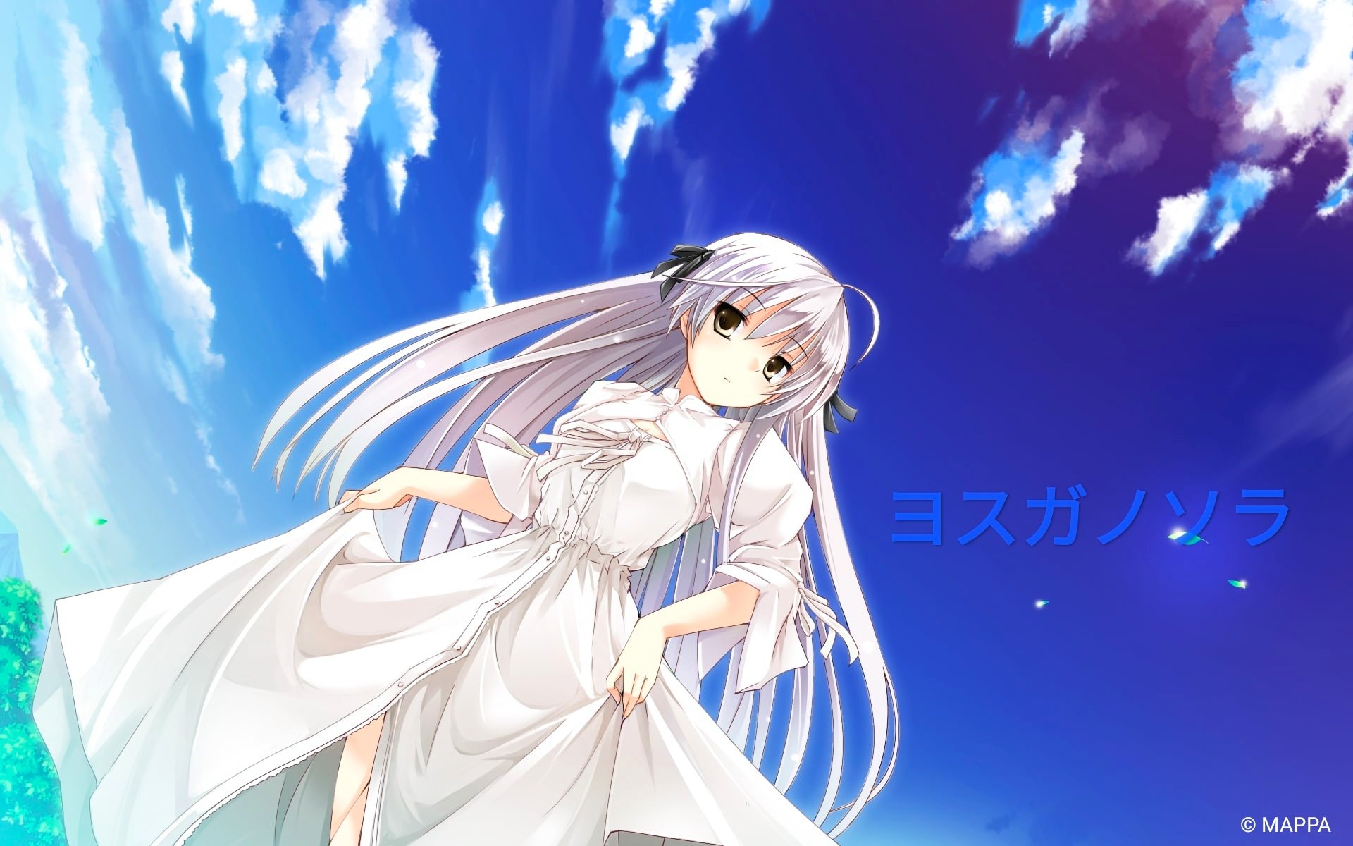 Shinkai on X: LEAK: TV anime Yosuga no Sora will get a remake from  studio MAPPA. Teaser will premiere on MAPPA STAGE 2023 held on May 21,  2023. Series will premiere on