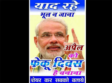 SevadalUDR's tweet photo. Happy Modi Day!
1st April :
#ModiDay
#FekuDay
#JumlaDay
#FoolsDay
#AprilFoolsDay
#AprilFoolsDay1stApril
#FekuDay #Feku_Day #FekuDay1stApril #1stAprilFekuDay #ModiDay #ModiFoolsDay #ModiLies #JumlaDay #Jumla_Day #Jumla_Diwas #Jumla_Diwas1stApril #1stApril_JumlaDiwas https://t.co/i6u59vmzUT