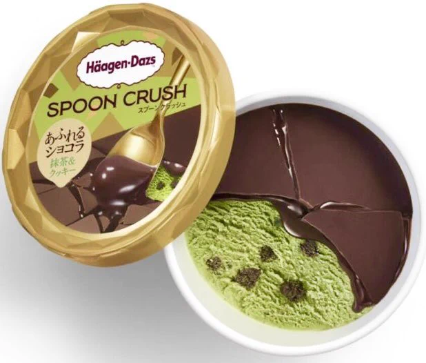 写真だけでもおいしそう！ハーゲンダッツミニカップに新商品！