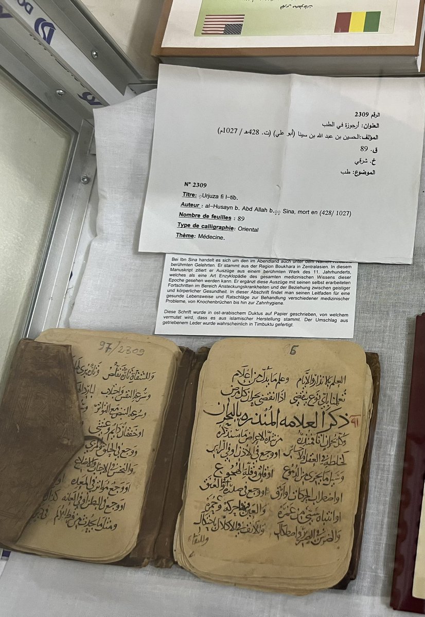 Saviez-vous que les chercheurs écrivaient sur la médecine, les médicaments pharmaceutiques et l’astrologie au Mali il y a plus de 10 siècles ? #manuscripts #culture #preservation #Mali #USAMaliToujoursEnsemble