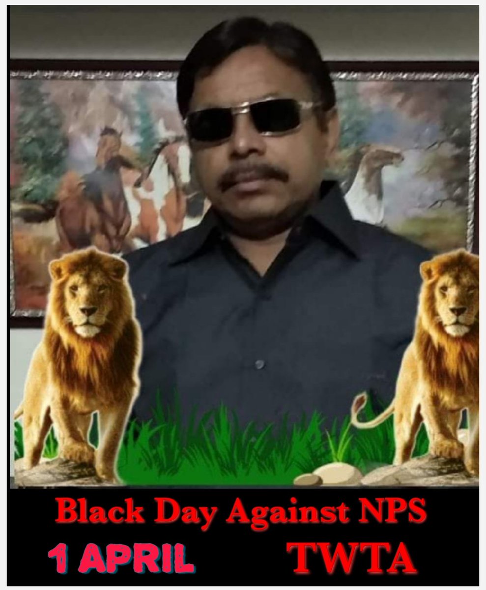 पुरानी पेंशन कर्मचारी अधिकारी का संवैधानिक अधिकार है। 16अप्रैल को देश के सभी जिलों में संवैधानिक पेंशन मार्च प्रर्दशन और ज्ञापन 
#RestoreOldPension. <a href="/narendramodi/">Narendra Modi</a>
 <a href="/ChouhanShivraj/">Shivraj Singh Chouhan</a>. <a href="/IBC24News/">IBC24 News</a>
  <a href="/aajtak/">AajTak</a> <a href="/IBC24News/">IBC24 News</a> <a href="/vijaykbandhu/">Vijay Kumar Bandhu</a>
<a href="/fskulaste/">Faggan Singh Kulaste</a> 
<a href="/SampatiyaUikey/">Sampatiya Uikey</a>