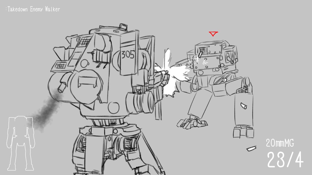 この辺の絵を描いてた時のおれ生き生きしてたなあ。もう3年前の絵だ。 