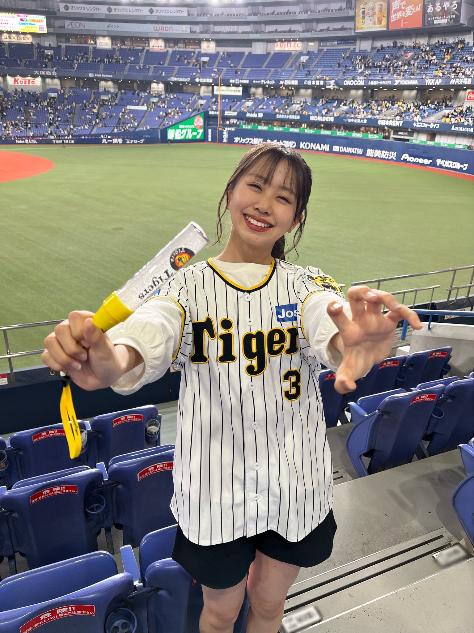 【新品未開封/限定品】松山選手のサヨナラヒット 平山真衣 (NMB48) على X: 