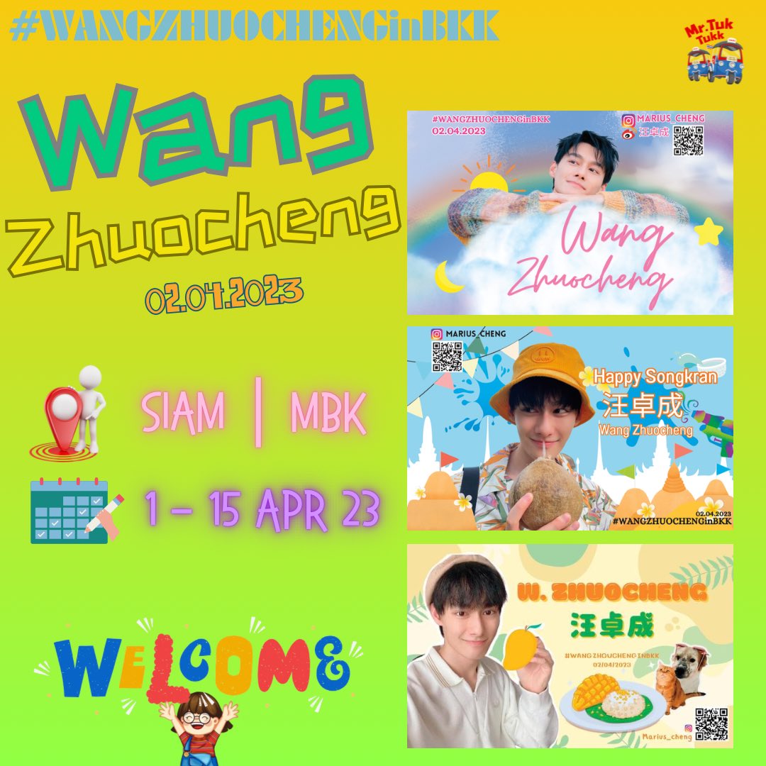 mrtuktukk's tweet photo. Welcome WANGZHUOCHENG to Thailand 🇹🇭 Let's travel around BKK with #WangZhuocheng TukTuk 🛺✨

📍7 TukTuks will be at SiamScape, Siam
🗓  1-15/04/23

For more info. Please contact
Line : (@)mr.tuktukk
IG : mr.tuktukk

#WANGZHUOCHENGinBKK
#วังจั๋วเฉิง #汪卓成 
#มิสเตอร์ตุ๊กตุ๊ก https://t.co/2NTBTvZ2Zs