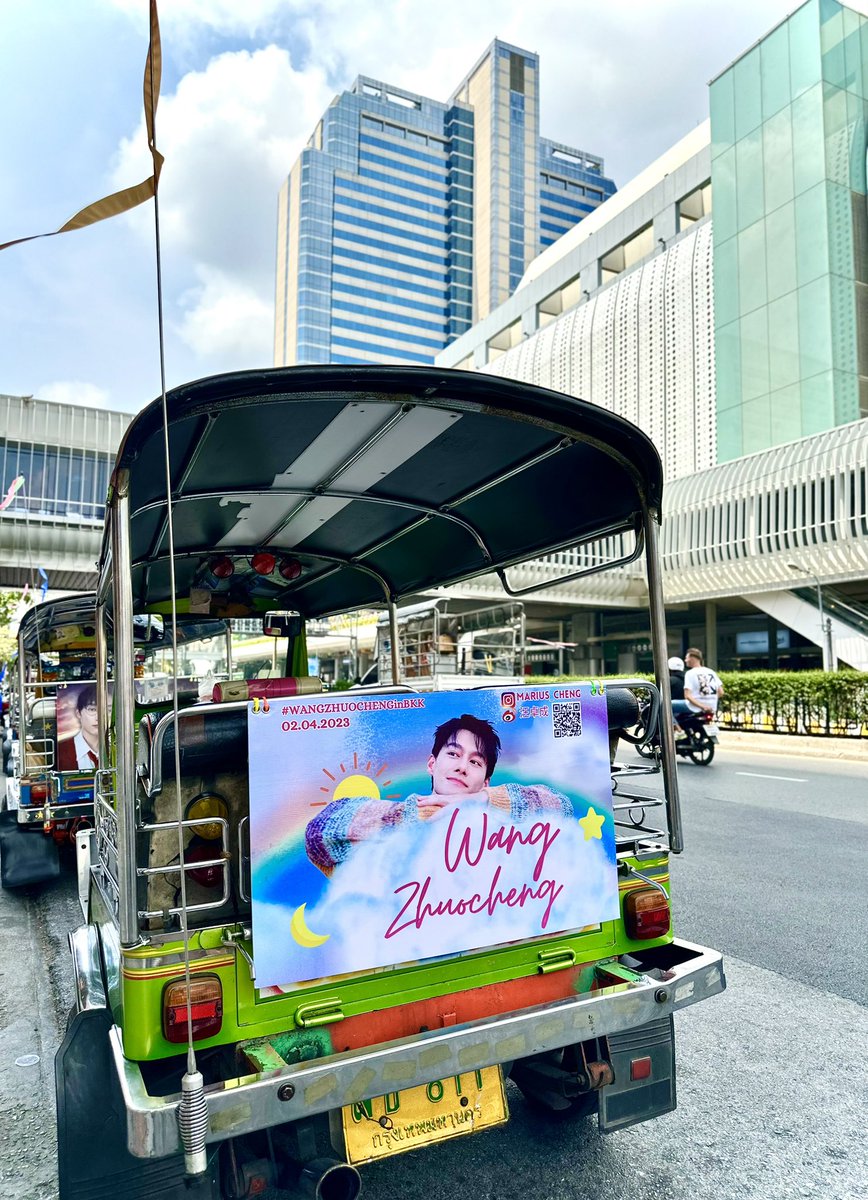 mrtuktukk's tweet photo. Welcome WANGZHUOCHENG to Thailand 🇹🇭 Let's travel around BKK with #WangZhuocheng TukTuk 🛺✨

📍7 TukTuks will be at SiamScape, Siam
🗓  1-15/04/23

For more info. Please contact
Line : (@)mr.tuktukk
IG : mr.tuktukk

#WANGZHUOCHENGinBKK
#วังจั๋วเฉิง #汪卓成 
#มิสเตอร์ตุ๊กตุ๊ก https://t.co/2NTBTvZ2Zs