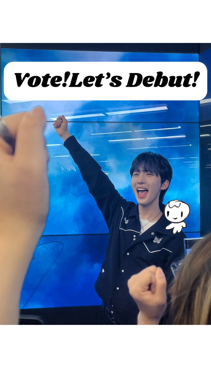 Vote for him and let’s debut! 

#이회택 #회택 #후이 #끼꼬단
#LEEHOETAEK #HOETAEK #HUI
#イ・フェテク #イフェテク #フェテク #フイ
#李會澤 #BOYSPLANET #보이즈플래닛_트친소 
#TheGlory #TheGlory2