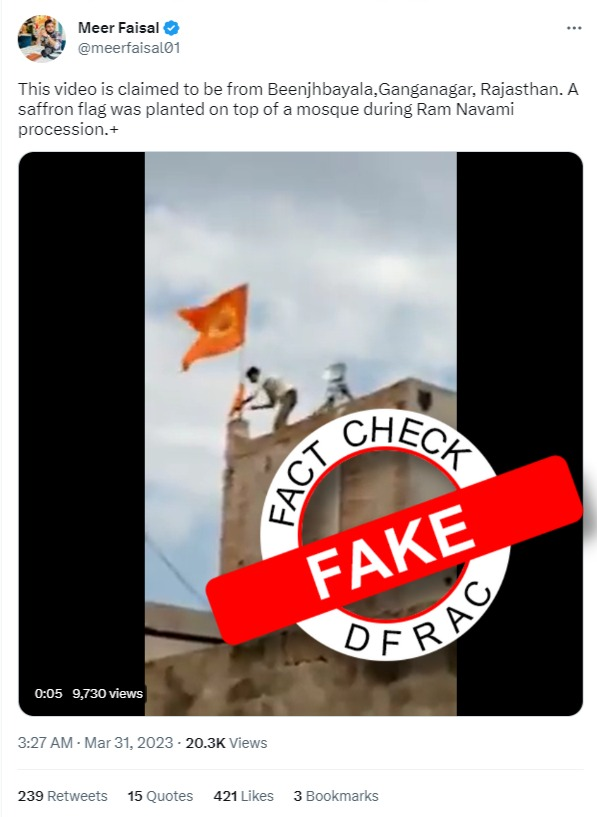 shujaatQuadri's tweet photo. Journalist @meerfaisal01 wrote sharing the video, "It is being claimed that this video is from Bijnor, Gangangar, Rajasthan. A saffron flag was hoisted above a mosque during the Ram Navami procession." 
But Fact is that Claim is Misleading, Understand the Reality in below Thread https://t.co/HQjz7aYSgA