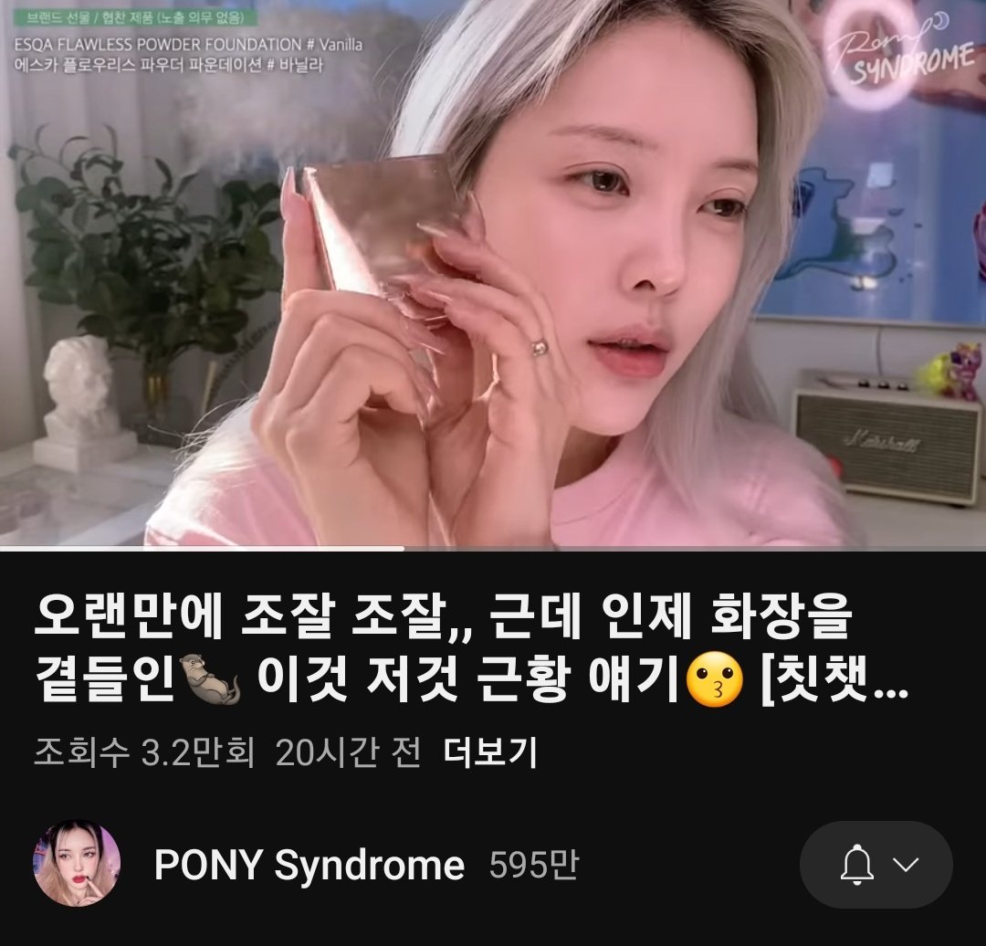 알 tweet media