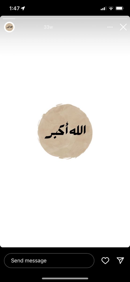 بر ممتد (لينا طه) و (عفاف فلمبان) (@sadaqa2022_lina) on Twitter photo 