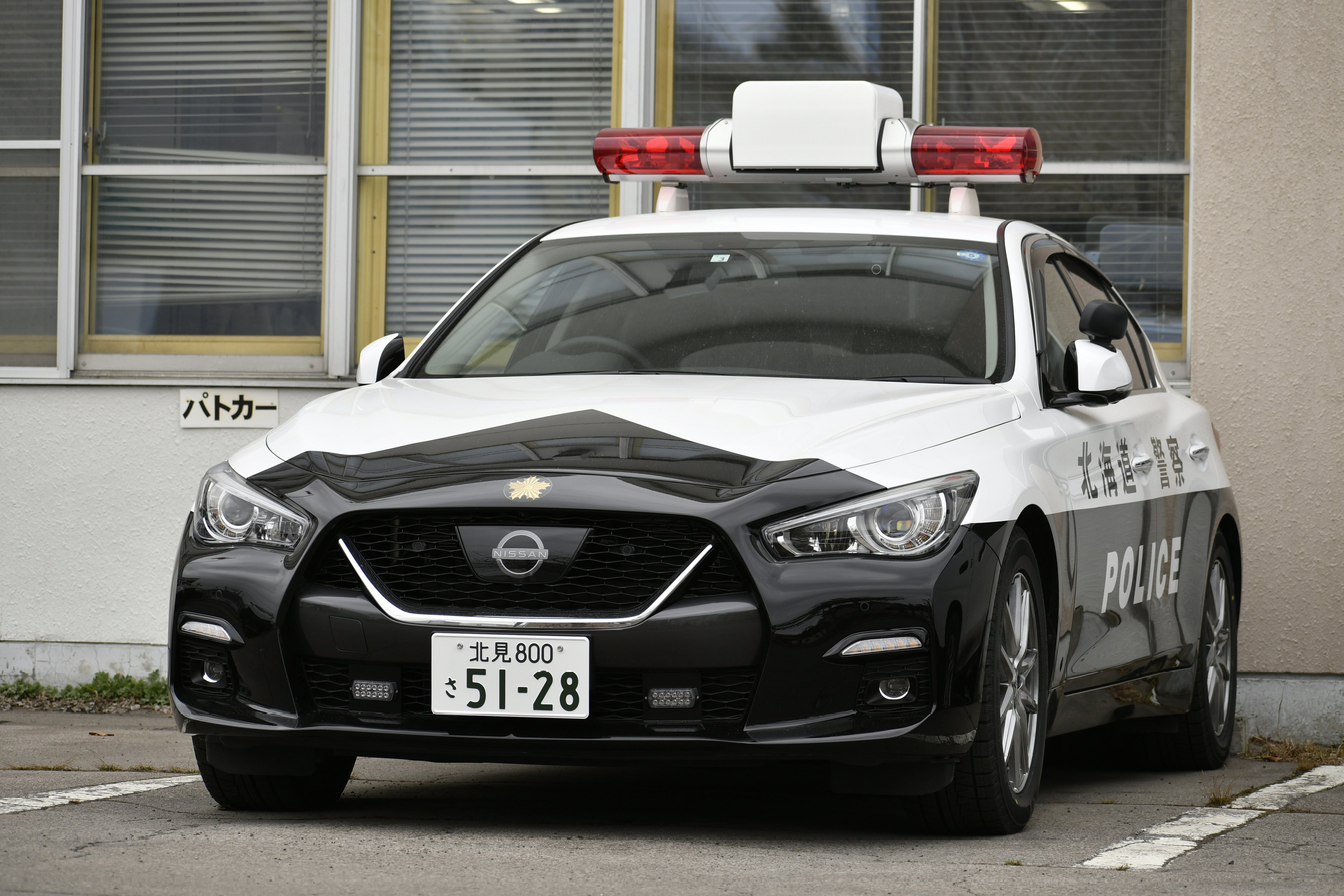 訳あり超特価の通販 MF10L33  X: on その他