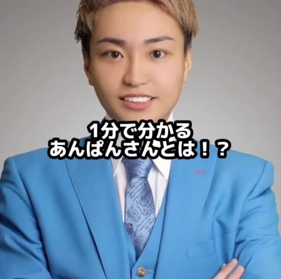 GAMgam777456's tweet photo. 何者って詐欺師だろ？
1分で分かるに決まってんだろ。

https://t.co/LA4N0uZV5B

https://t.co/n7nbDTpVQ1 https://t.co/ZRHJI2NHWH