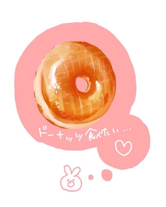 「doughnut pastry」 illustration images(Latest)