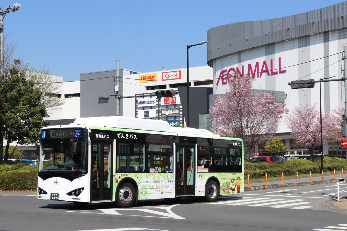 melotown's tweet photo. 5.4.1
西東京バス C72313 福27
ついに運行が始まった西東京のEVバス https://t.co/DSloYSZ2W9