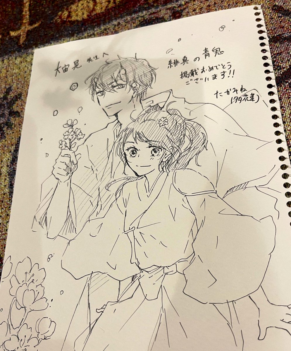 たかみね先生と先月コレットカフェに行ってきました〜〜〜ッッ🌸素敵空間でハデス様を拝みながらハデス様の野菜スープをいただきました✨おみくじのコツメくんが的確すぎて泣きました👼
緋真の青鬼のふたりも目の前で描いて貰っちゃった😭💕ヲタ活をもっとするぞ...!と誓った