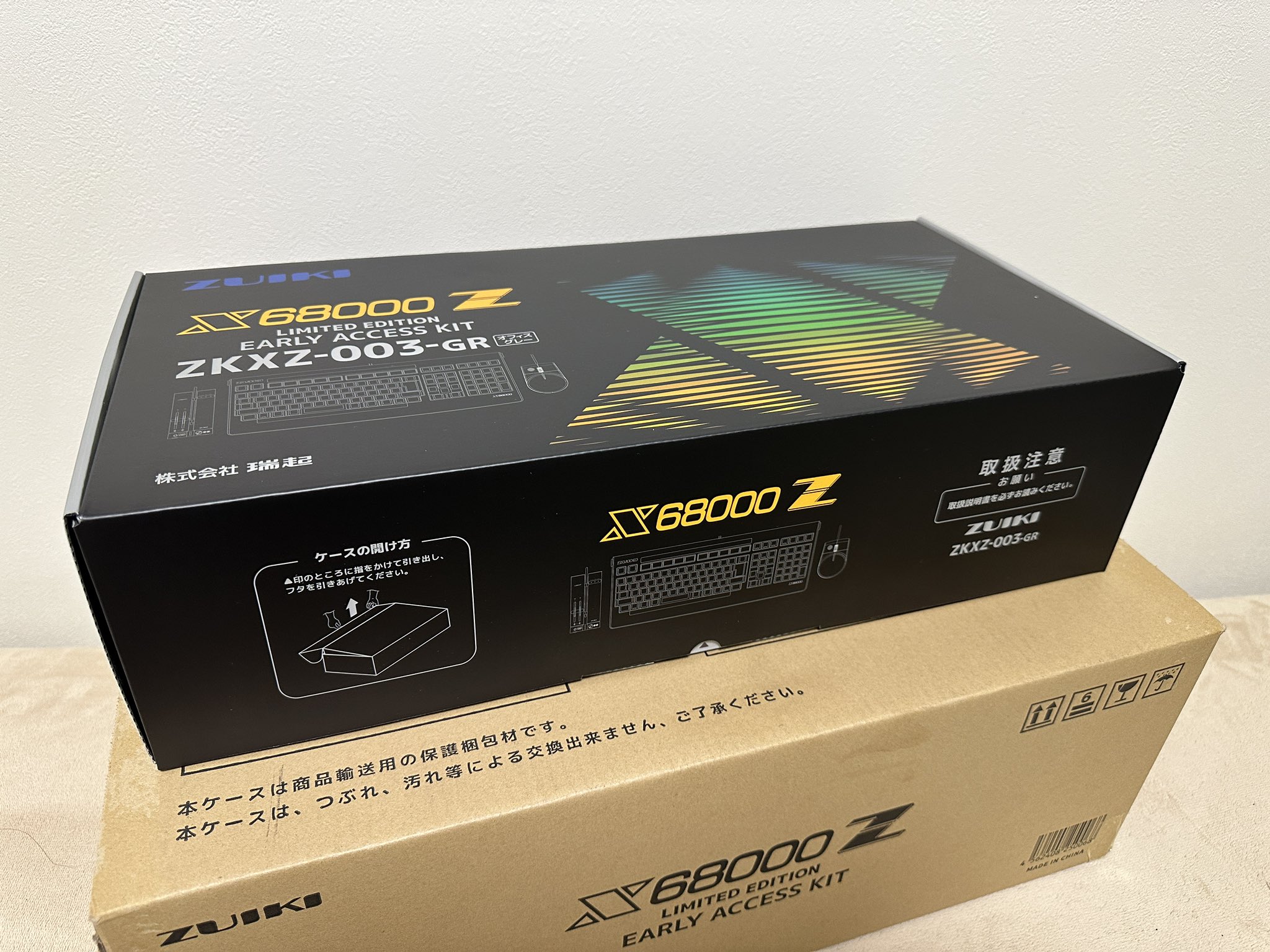 X68000 Z LIMITED EDITION アーリーアクセスキット