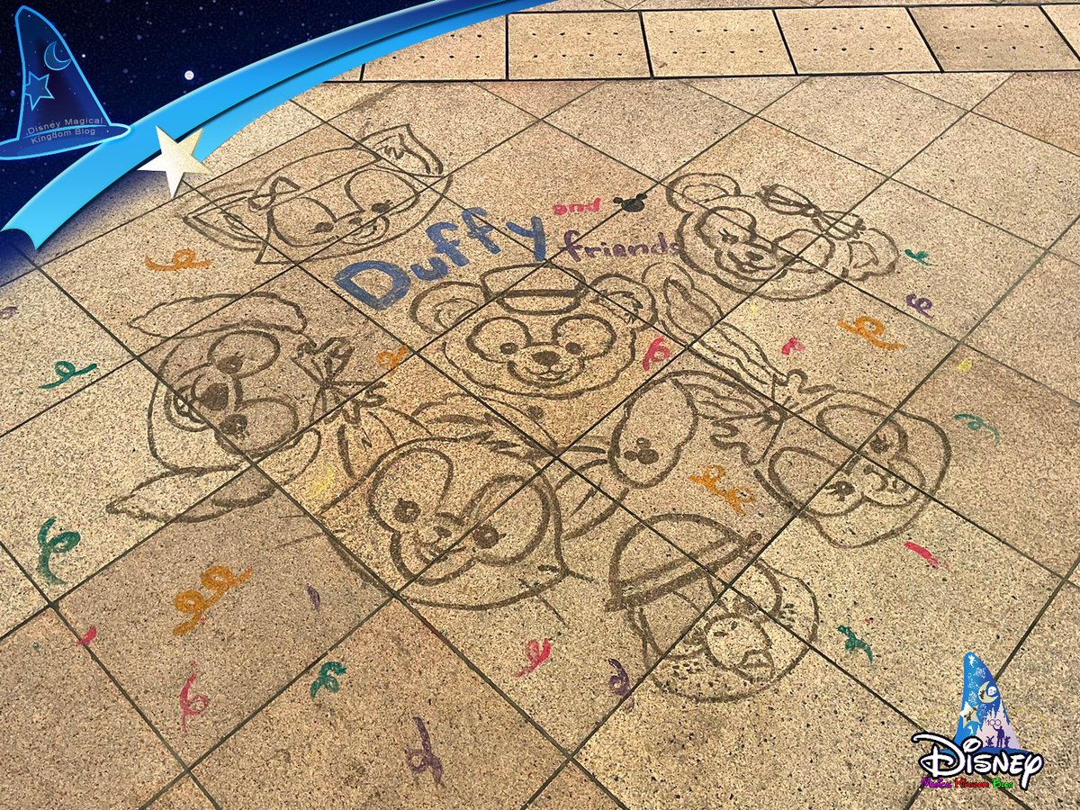 ✨🎨 Pavement Art @ #HongKongDisneyland (April 1, 2023): #DuffyAndFriendsPlayDays

#Disney #迪士尼 #DisneyParks #HKDL #HKDisneyland #香港迪士尼 #ディズニー #香港ディズニーランド #DisneyPavementArt #PavementArt #地畫 #MagicMakers #ShareTheWonder #Duffy與好友同萌遊  #ItsPlayTime