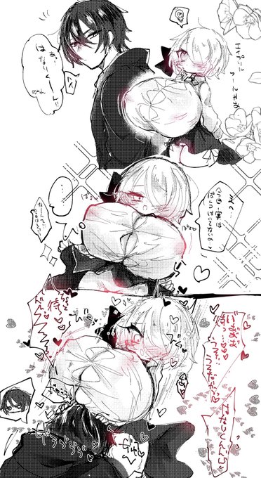 これはエイプリルフール💜💗ちゃんの再掲 