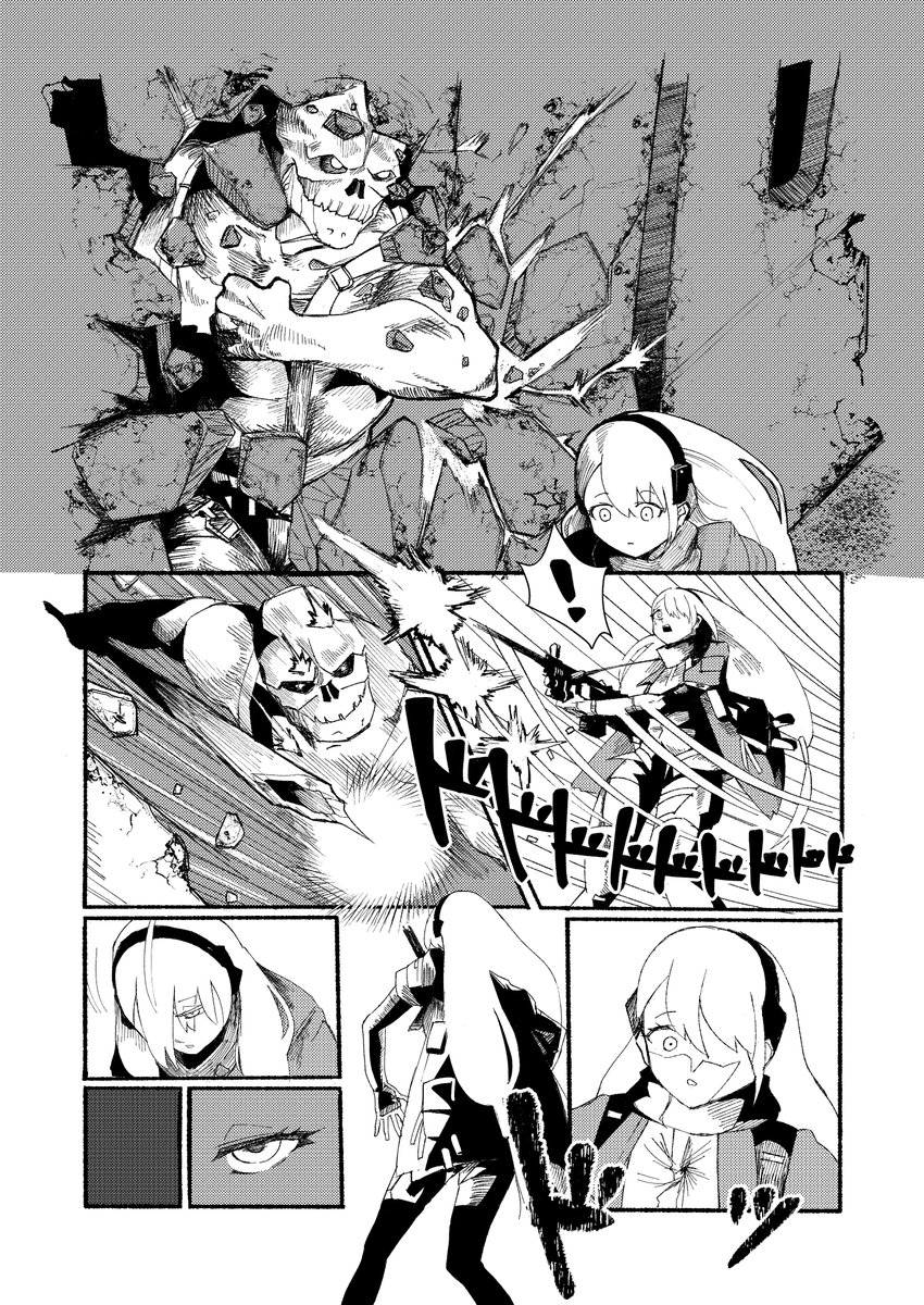 1/2
【続きはR-18Gなので閲覧注意】

ご依頼ありがとうございました‼︎ 