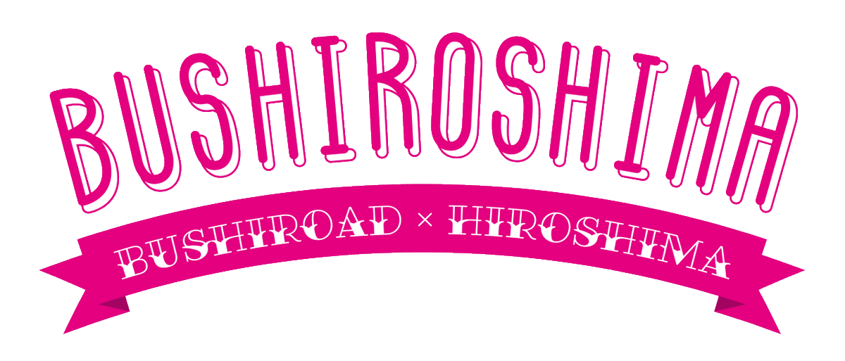 9saka_com's tweet photo. 【BUSHIROSHIMA(#ブシマ) からお知らせ】

今年度から当イベントに新しいメンバーが加わります。より全国的な活動を目指していきますので、何卒よろしくお願いします！

[New Crew]
めしろ(@osushii_mikan)

[Support Crew from #BODJ]
ミンチ(@minchi_bushi)
白鳥-hackt-(@touketsu_hackt_) https://t.co/FL9iNqCrom