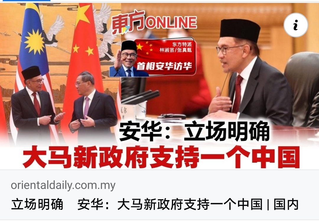 雷蒙德萧 Raymond Seow tweet media