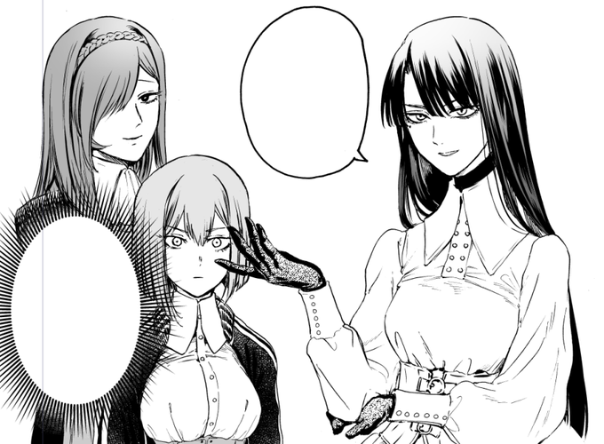 ã¡ã€ã³ã®3人