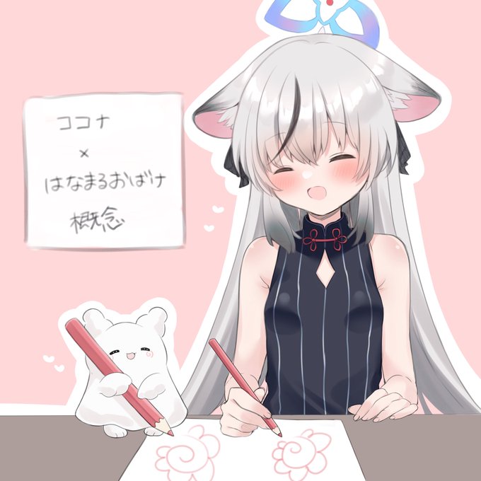 #ブルアカ
どうしてもココナちゃん×はなまるおばけ概念が見たすぎて描いた落書きです 