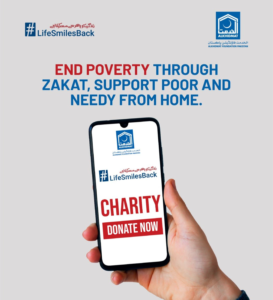 khanZainab04's tweet photo. This Ramadan, give your Zakat-Sadaqat to help Alkhidmat serve humanity in seven areas, such as,disaster management, health services, education, orphan care, clean water, Mawakhat and community services.Donate  👉 https://t.co/gvzFzdvSSi 
#ZindgiKoMuskranaHai #AlkhidmatFoundation https://t.co/mE2tq2oEmR