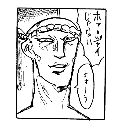 [Skeb]  作品を納品しました 