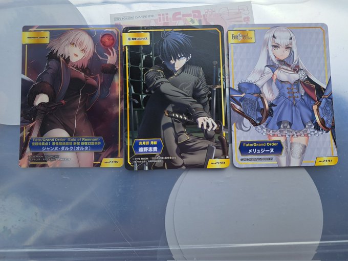 交換 Fate TYPE-MOON フェア 特典 A.B-T.C カード譲 ジャンヌオルタ(レア)、遠野志貴、メリュジー