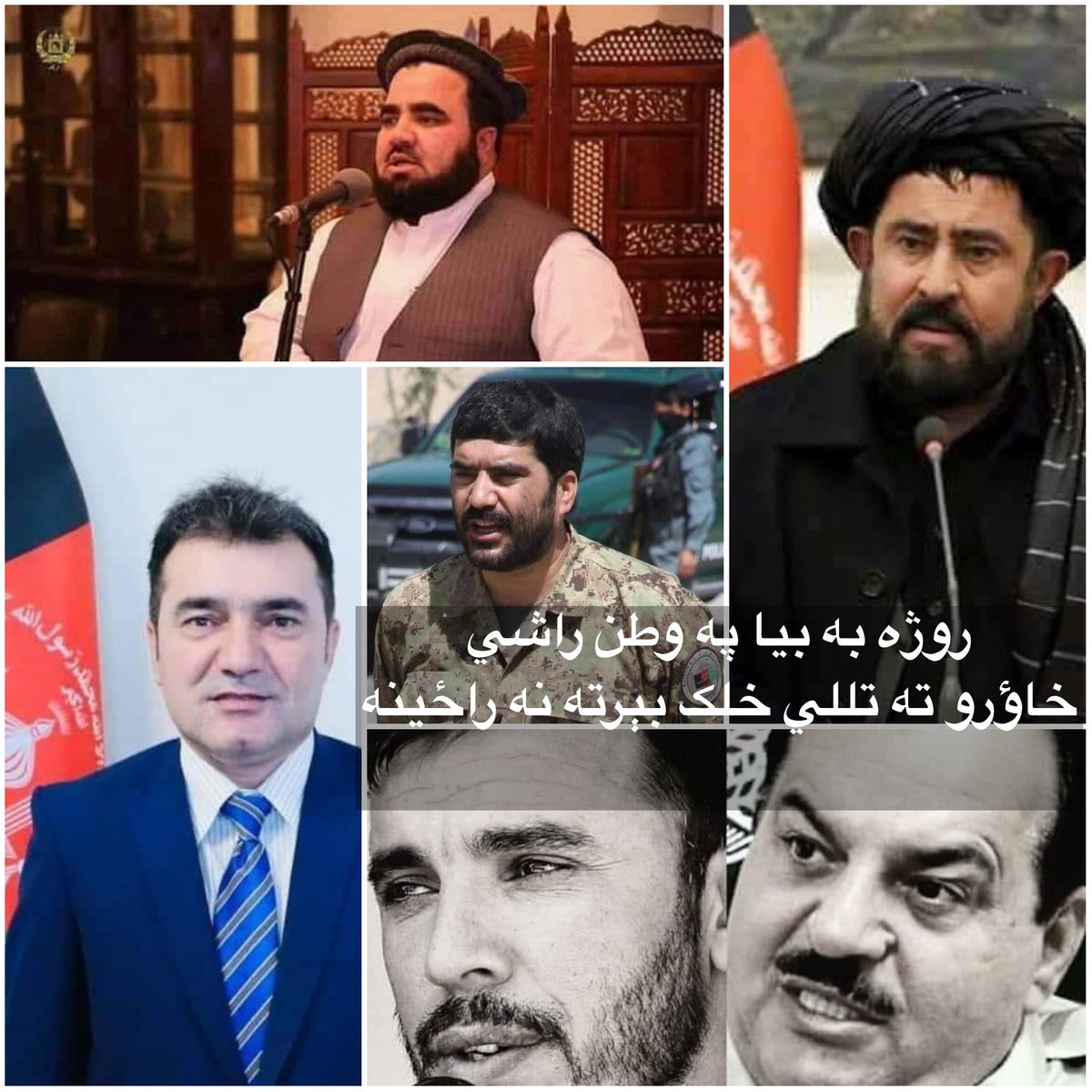 jahanzebwesa's tweet photo. This Ramadan let's not forget these Brave Sons of Afghan Soil who were killed by the Taliban while they were defending Afghanistan &amp; the rights of the Afghan people. They had one thing in common i.e (Ethnic Pashtuns). We lost our brightest &amp; greatest in the past 20 years. #Pasht https://t.co/J3BbgyD6ub
