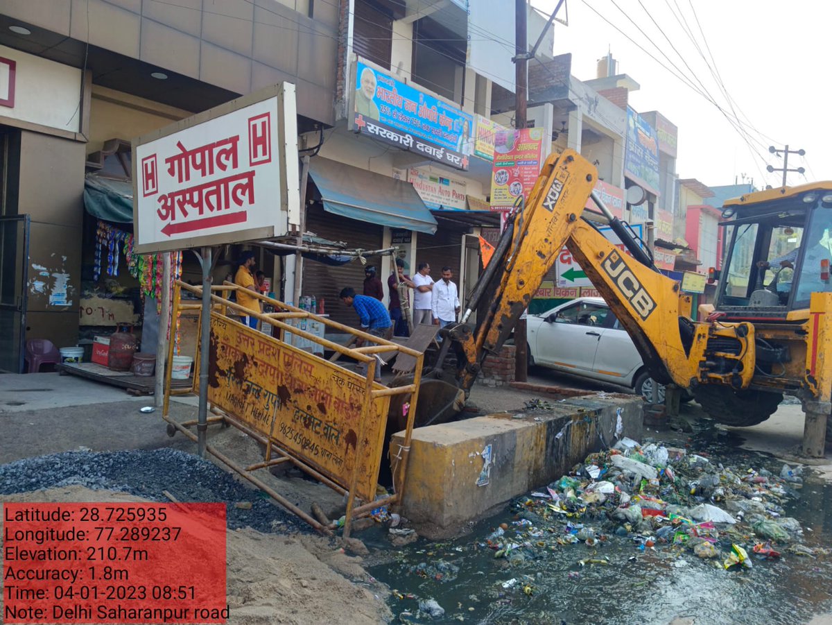 SwachhLoni's tweet photo. #ULBCode-800733 #निकायलोनी में मशीनों के द्वारा नाले की सफाई का कार्य किया जा रहा है, आप की सेवा हमारा कर्तव्य  #स्वच्छता_परमो_धर्म:
@upgovt
@myogiadityanath
@NagarVikasUP
@aksharmabharat @SwachhBharatGov
@SwachSurvekshan
@swachhbharat
@HardeepSPuri
@dm_ghaziabad
@akkisbm https://t.co/9uRbHwXxjq