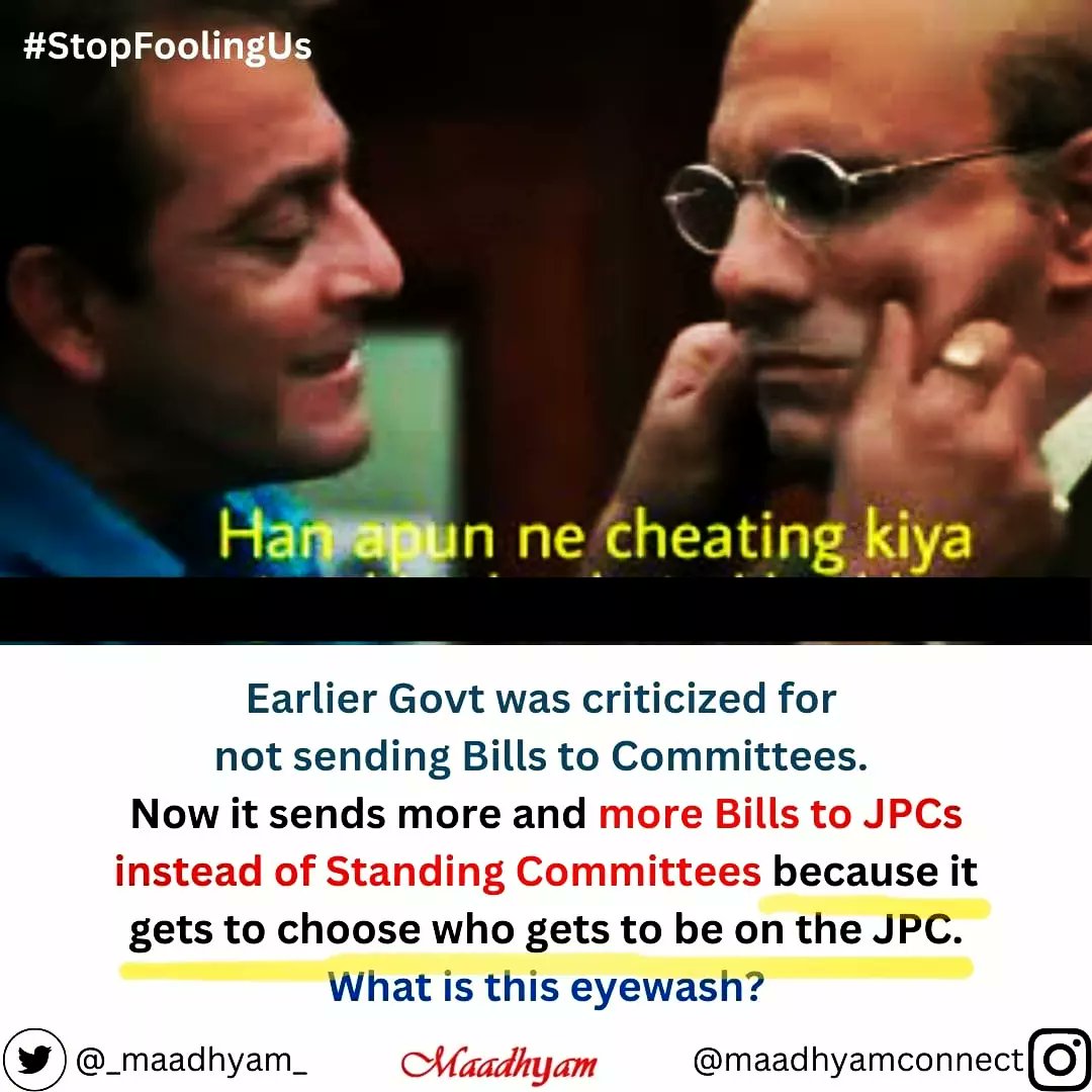 maadhyam_engage's tweet photo. Standing committee, not JPC!

#StopFoolingUs https://t.co/m4NhdYb0JY
