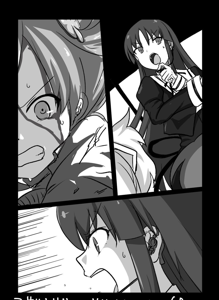 https://t.co/qloEDDXF6k https://t.co/2HWRNRY0w0 #たばスケブ

アサルトリリィの梨璃がなんか戦闘機乗りになっちゃった奴描けました。
対戦ありがとうございました☺ 