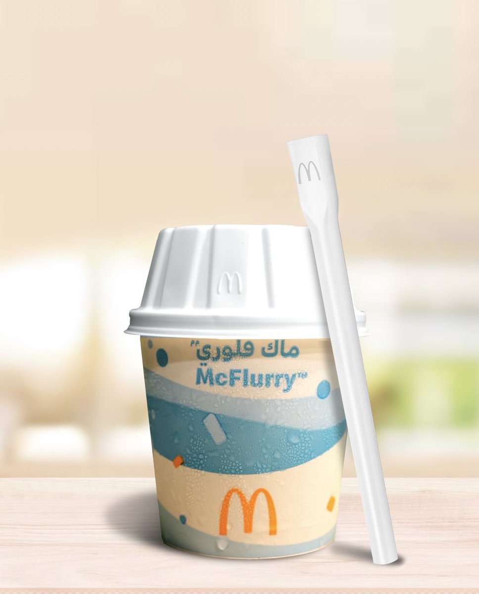 McDonald's UAE on Twitter "a lot of you still thought the McFlurry