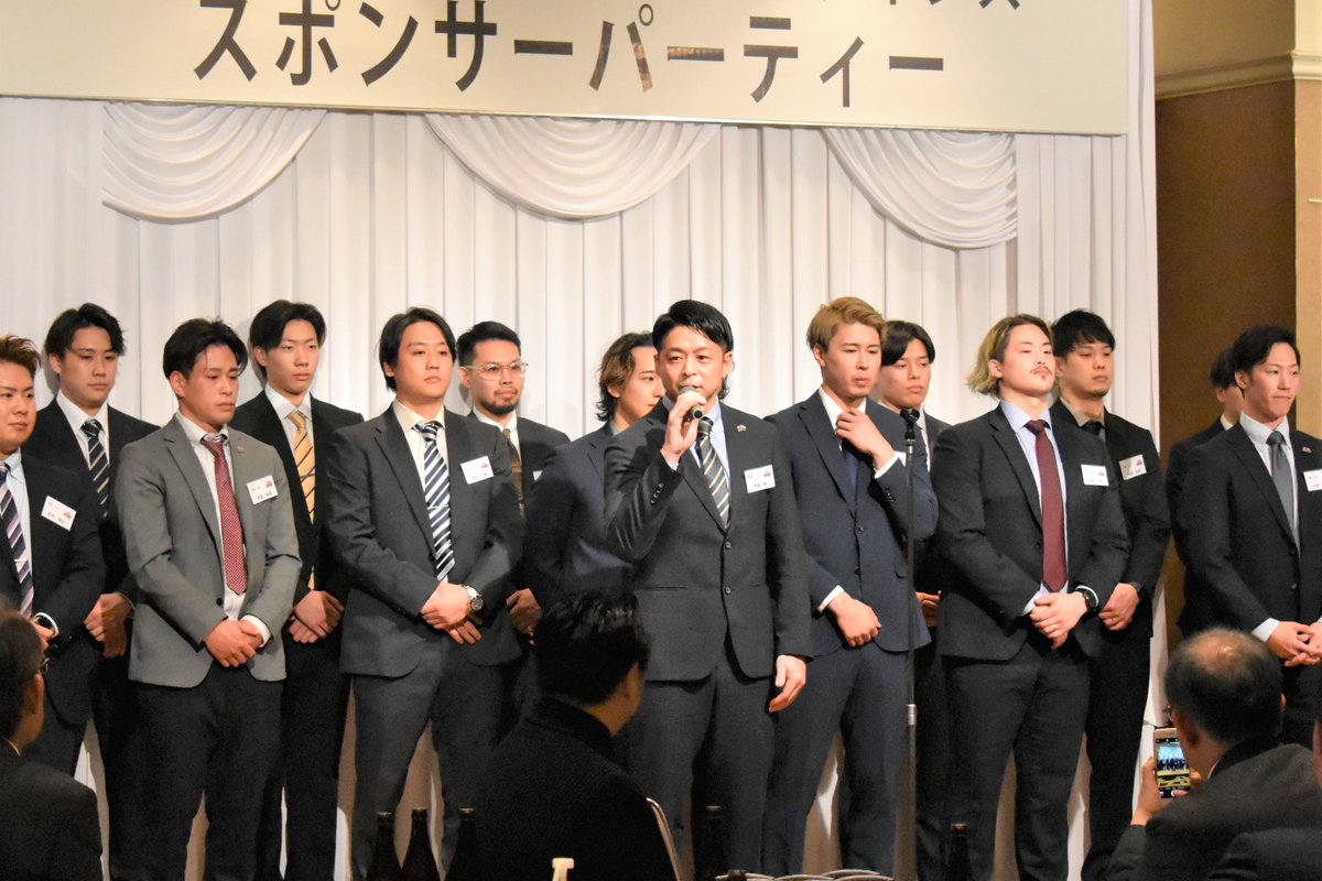 Cranes1949's tweet photo. 昨日3月31日(金)に、 #釧路プリンスホテル にて #ひがし北海道クレインズ 2022-2023シーズンスポンサーパーティーを行いました。

多くのスポンサー・パートナーの皆様にお集まりいただき、選手・スタッフ一同から一年間の感謝をお伝えし、親睦を深めさせていただきました。 https://t.co/aTO5AMqK6M