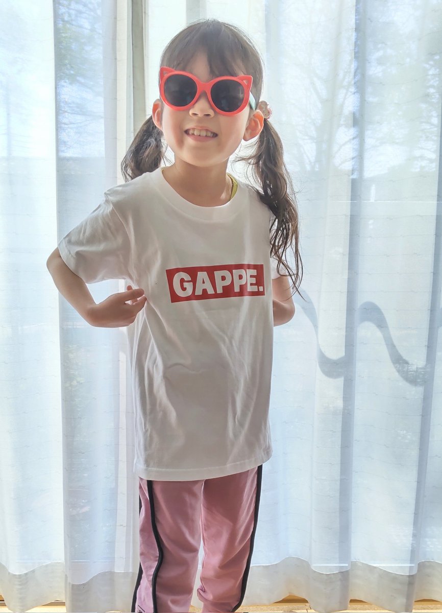zakkypiggy2's tweet photo. 今日から新年度!
娘は小学2年生✨
ワンサイズ🆙したGAPPE Tシャツをパパに買ってもらってゴキゲンなあたおか娘はガッペ張り切ってダンスしてきました🔥
#エガちゃんねる
#エガちゃんねるSHOP
#エガちゃんねるキッズTシャツ
#あたおかキッズ
#GAPPE
#キッズダンス https://t.co/S9M7mPtnho